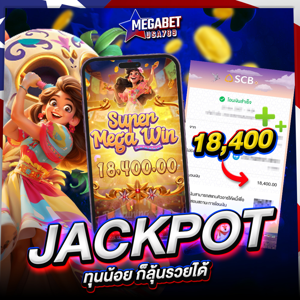 Jackpot Slip 18,400 - MEGABET-USA789