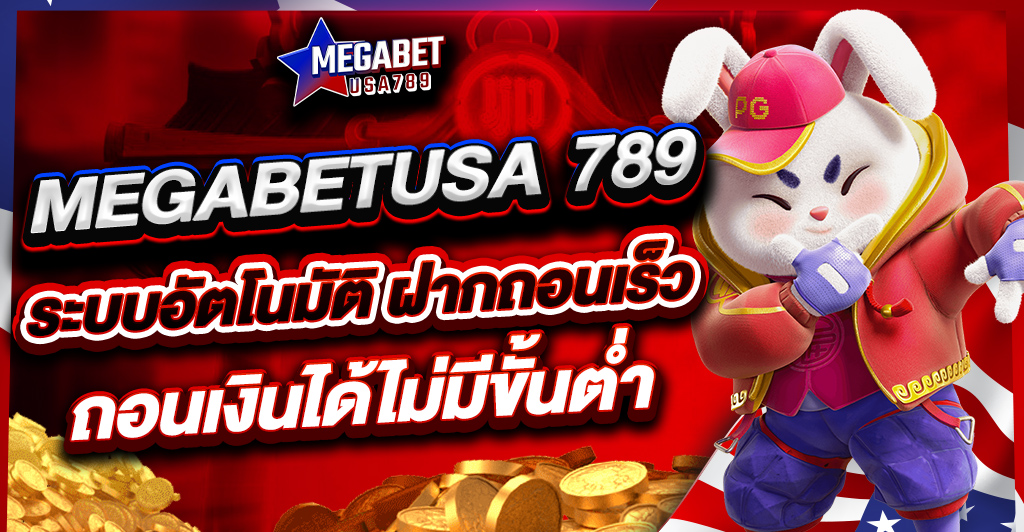 Megabetusa789